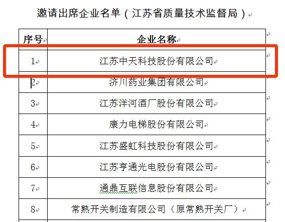 u球体育直播 - 全球赛事·极速直击