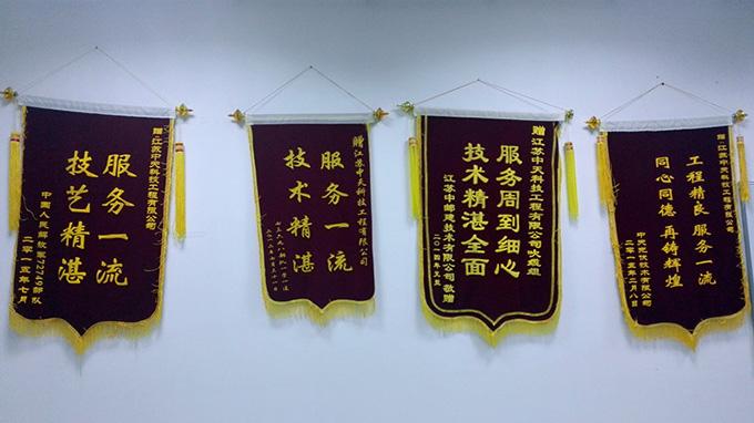 u球体育直播 - 全球赛事·极速直击