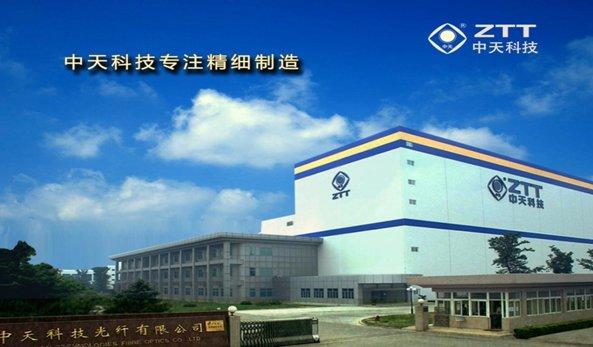 u球体育直播 - 全球赛事·极速直击