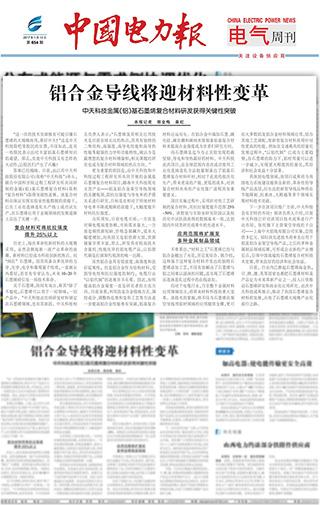 u球体育直播 - 全球赛事·极速直击