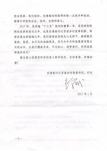 u球体育直播 - 全球赛事·极速直击