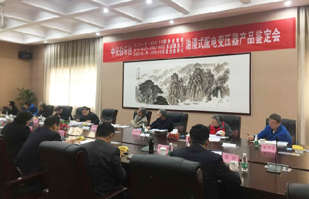 u球体育直播 - 全球赛事·极速直击