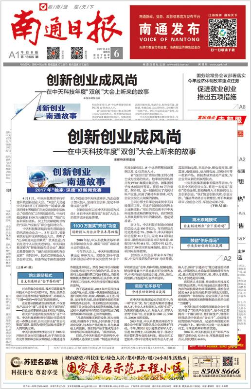 u球体育直播 - 全球赛事·极速直击