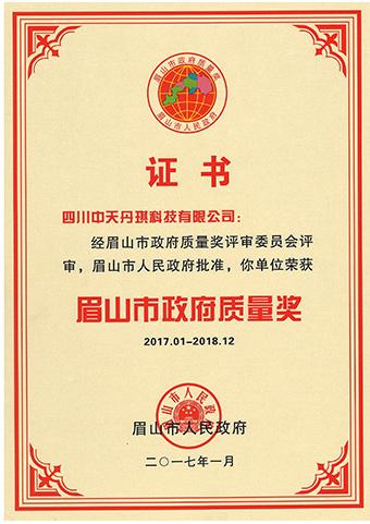 u球体育直播 - 全球赛事·极速直击