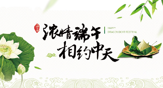 u球体育直播 - 全球赛事·极速直击