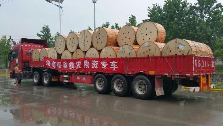 u球体育直播 - 全球赛事·极速直击