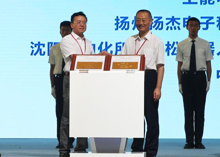 u球体育直播 - 全球赛事·极速直击