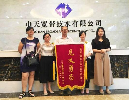u球体育直播 - 全球赛事·极速直击