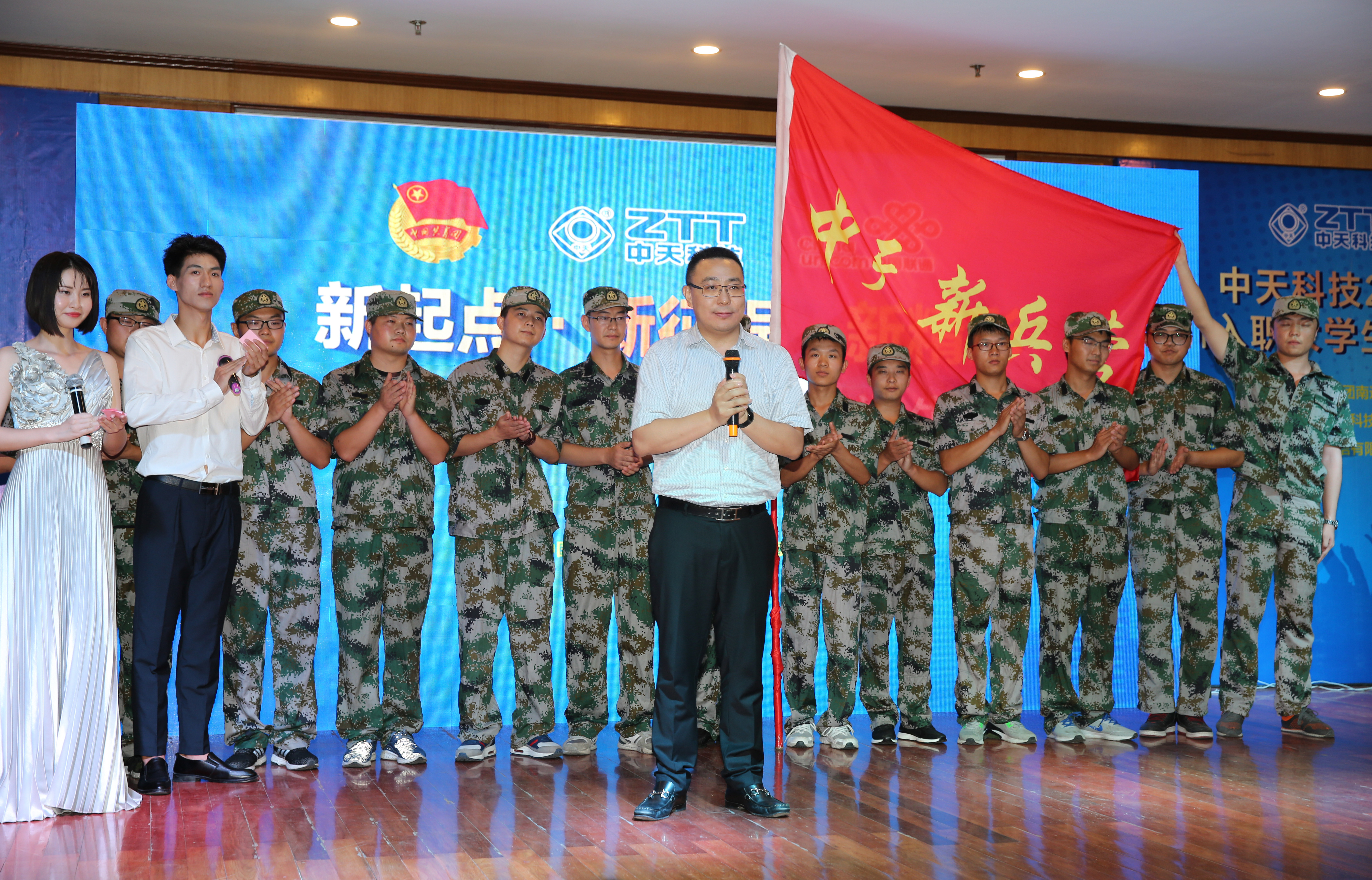 u球体育直播 - 全球赛事·极速直击