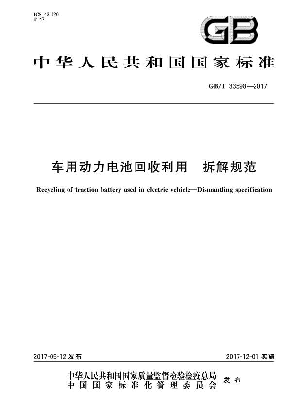 u球体育直播 - 全球赛事·极速直击