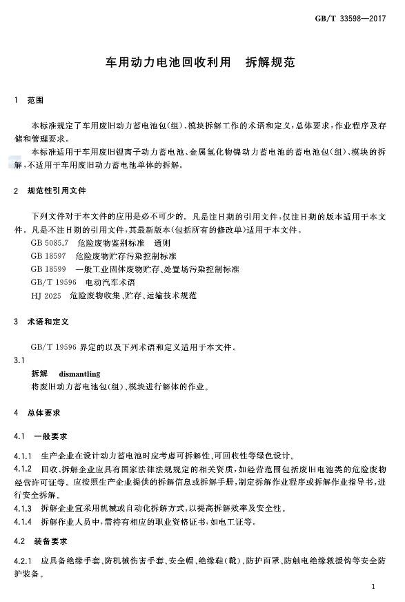 u球体育直播 - 全球赛事·极速直击