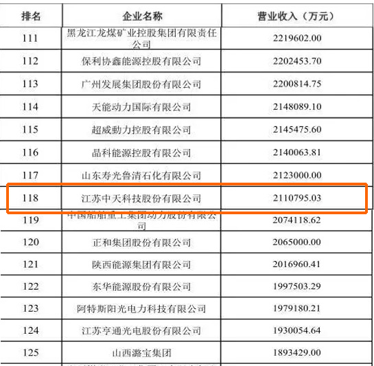 u球体育直播 - 全球赛事·极速直击