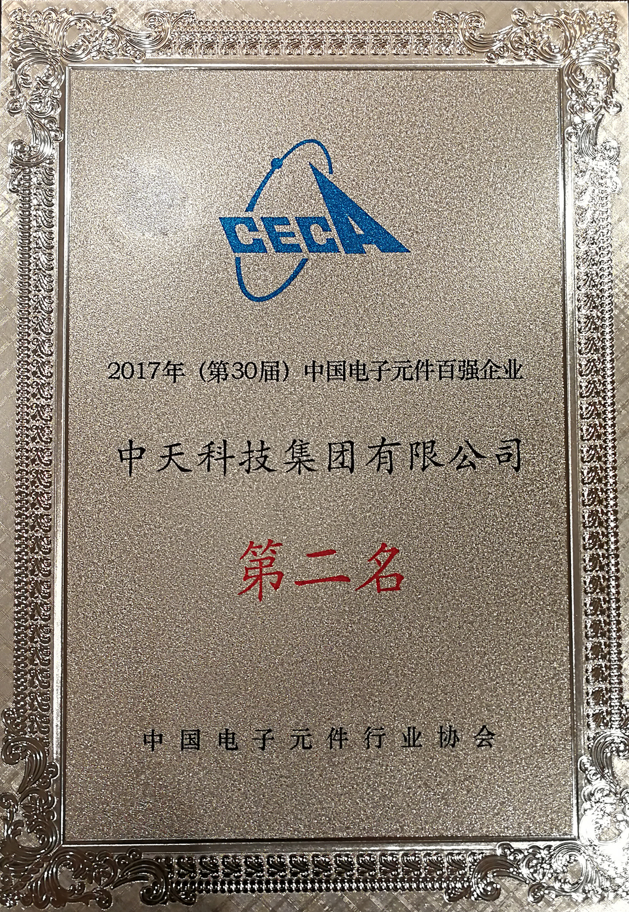 u球体育直播 - 全球赛事·极速直击