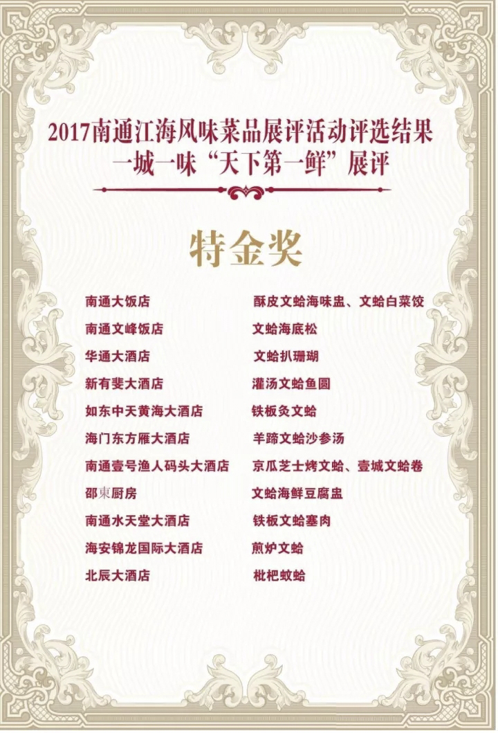 u球体育直播 - 全球赛事·极速直击