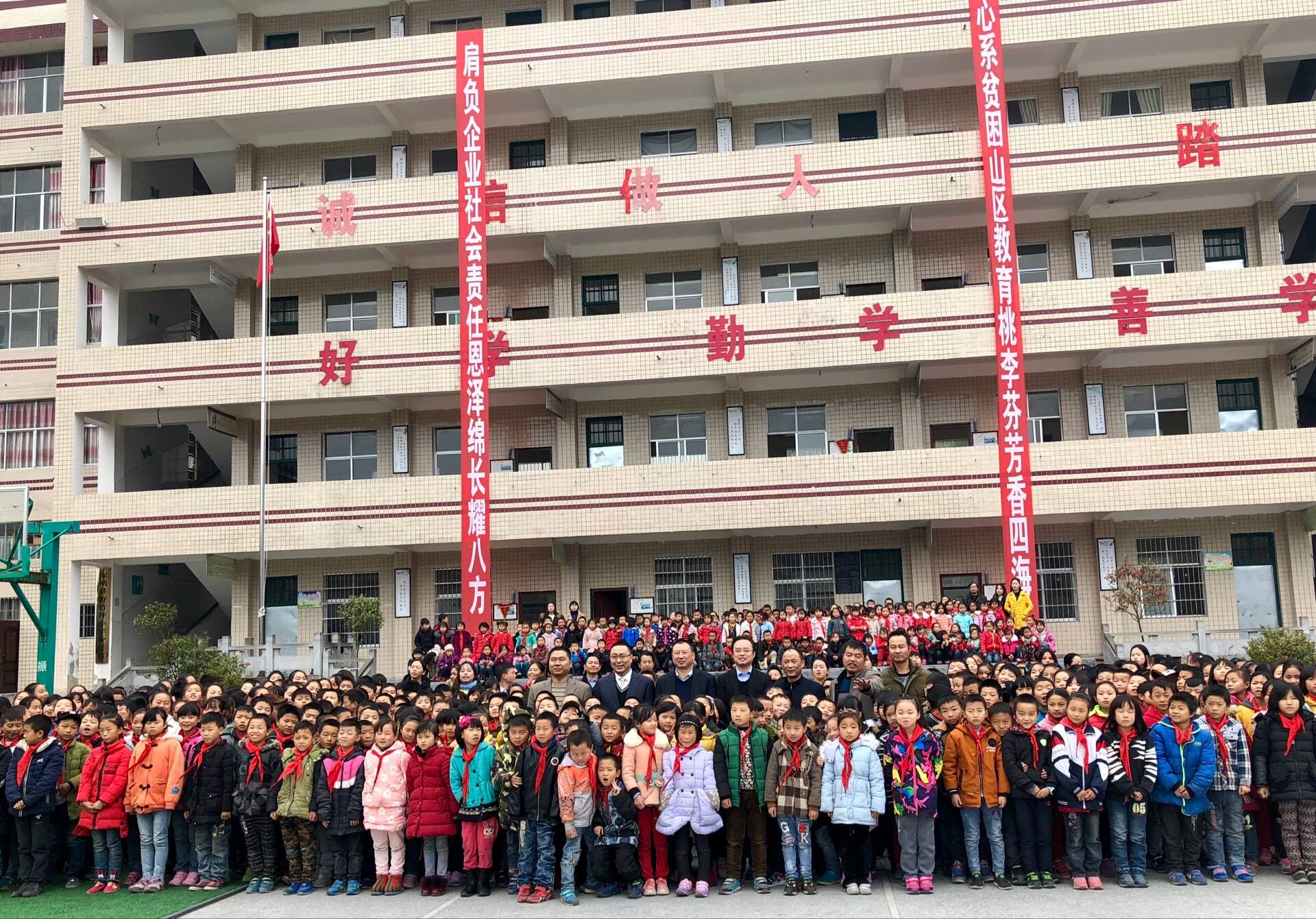 u球体育直播 - 全球赛事·极速直击