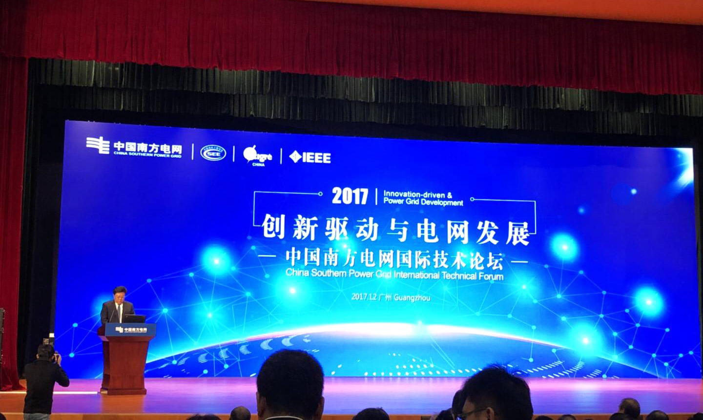 u球体育直播 - 全球赛事·极速直击