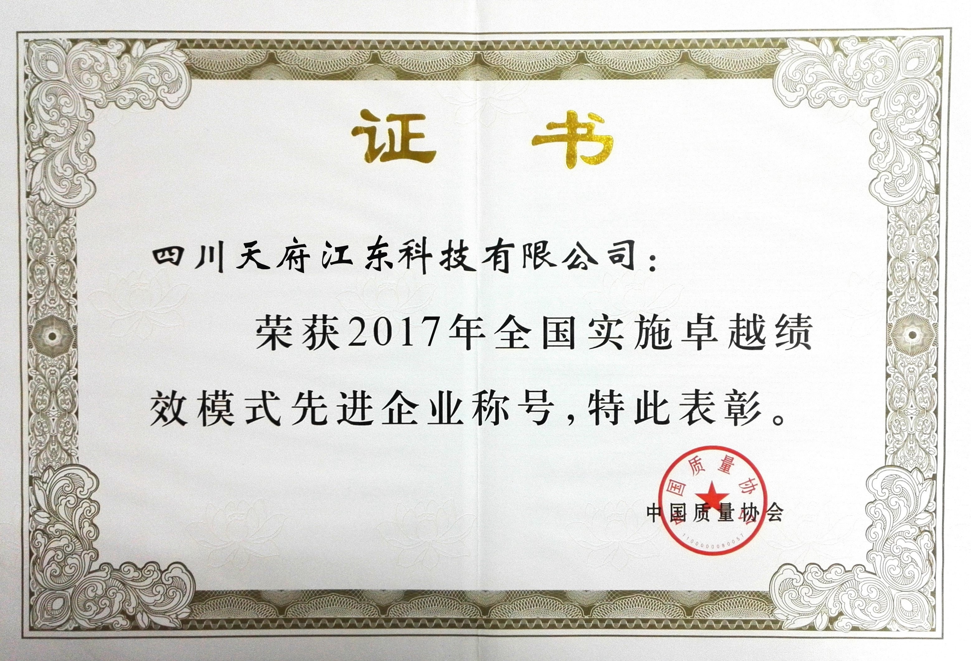 u球体育直播 - 全球赛事·极速直击