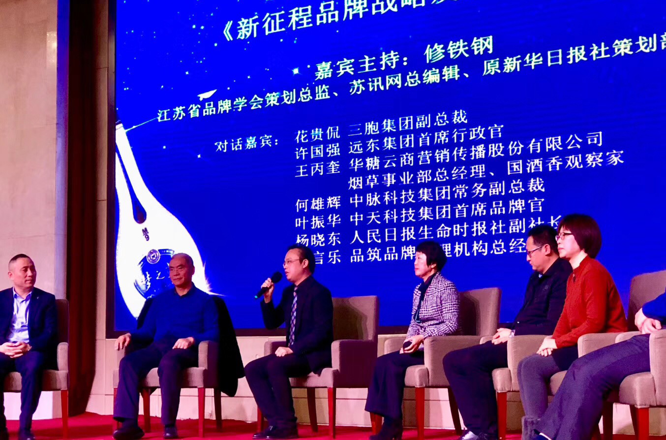 u球体育直播 - 全球赛事·极速直击