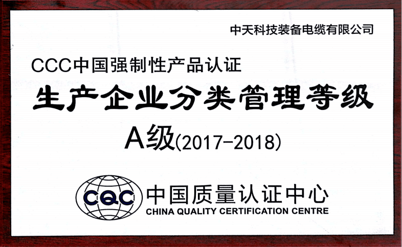 u球体育直播 - 全球赛事·极速直击