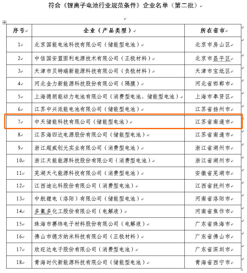 u球体育直播 - 全球赛事·极速直击