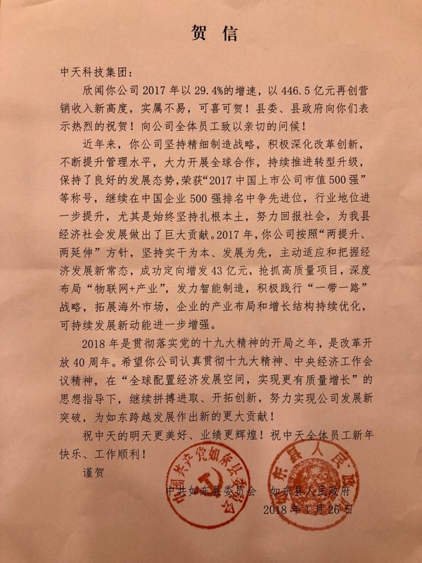 u球体育直播 - 全球赛事·极速直击