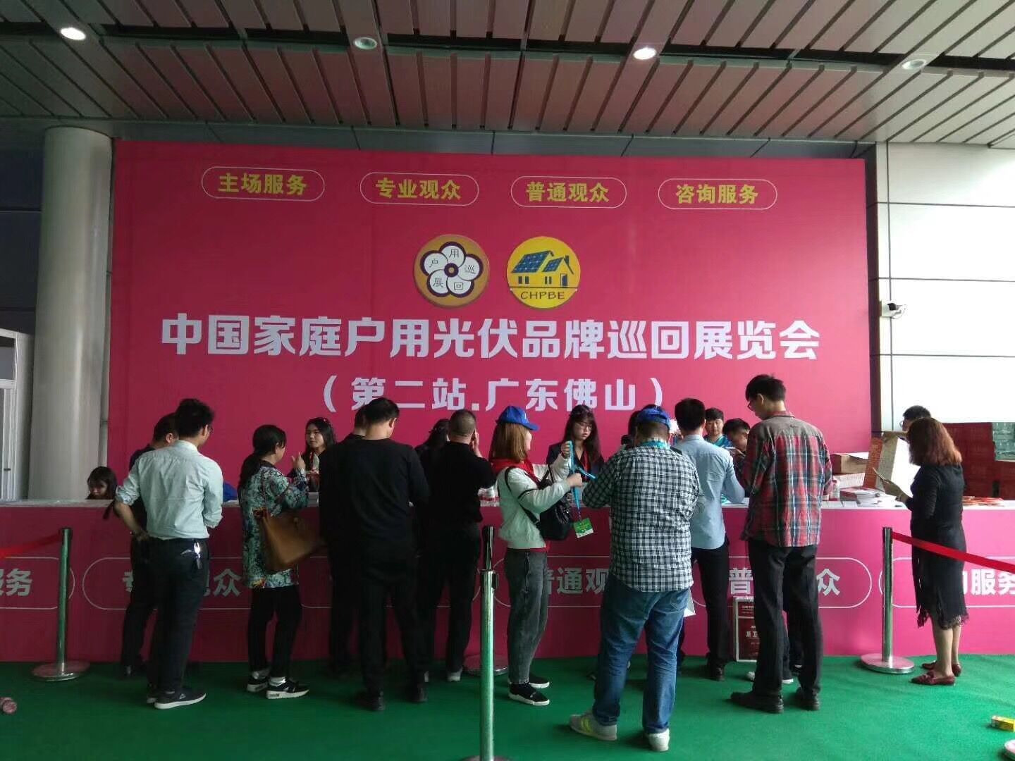 u球体育直播 - 全球赛事·极速直击