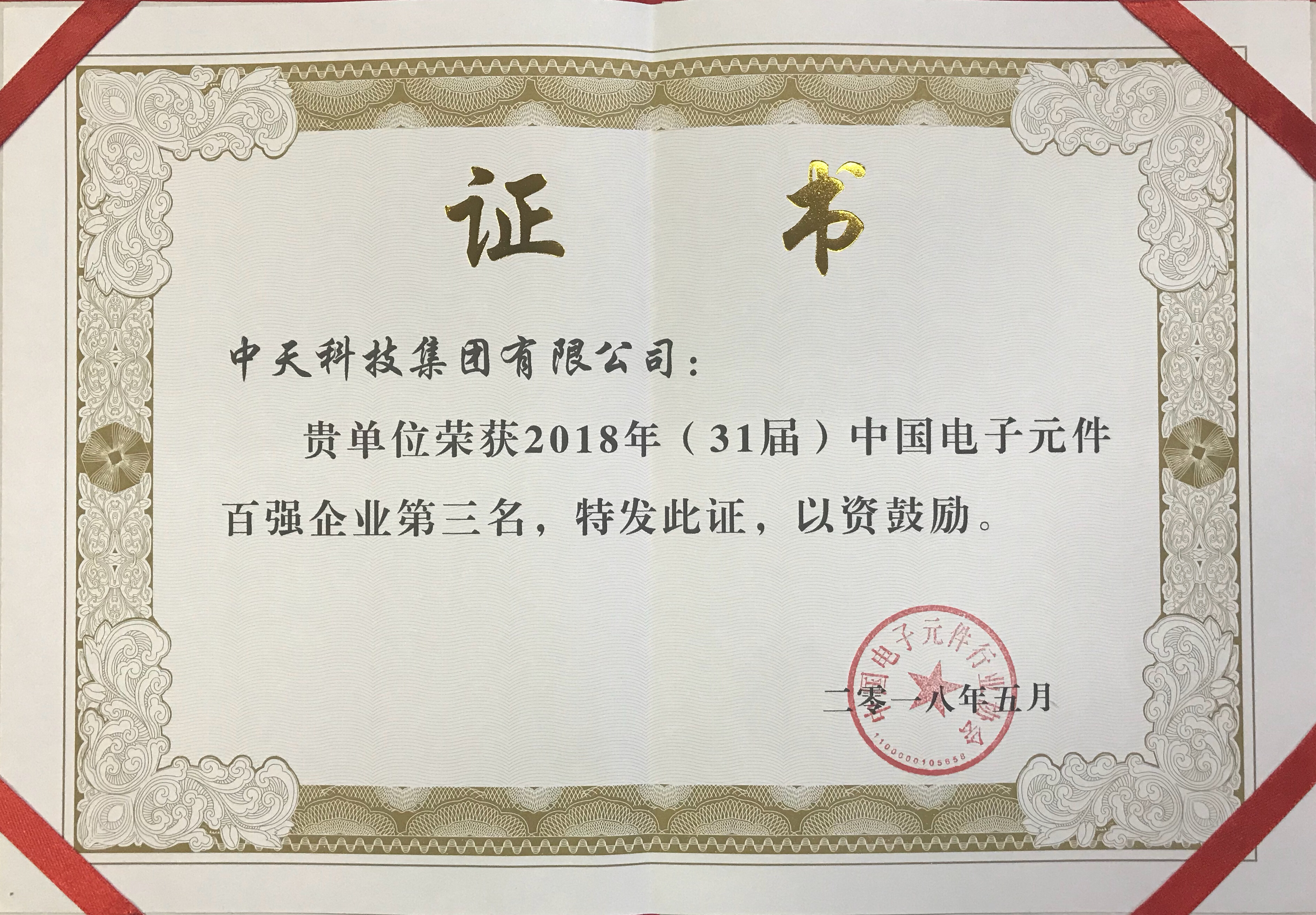 u球体育直播 - 全球赛事·极速直击