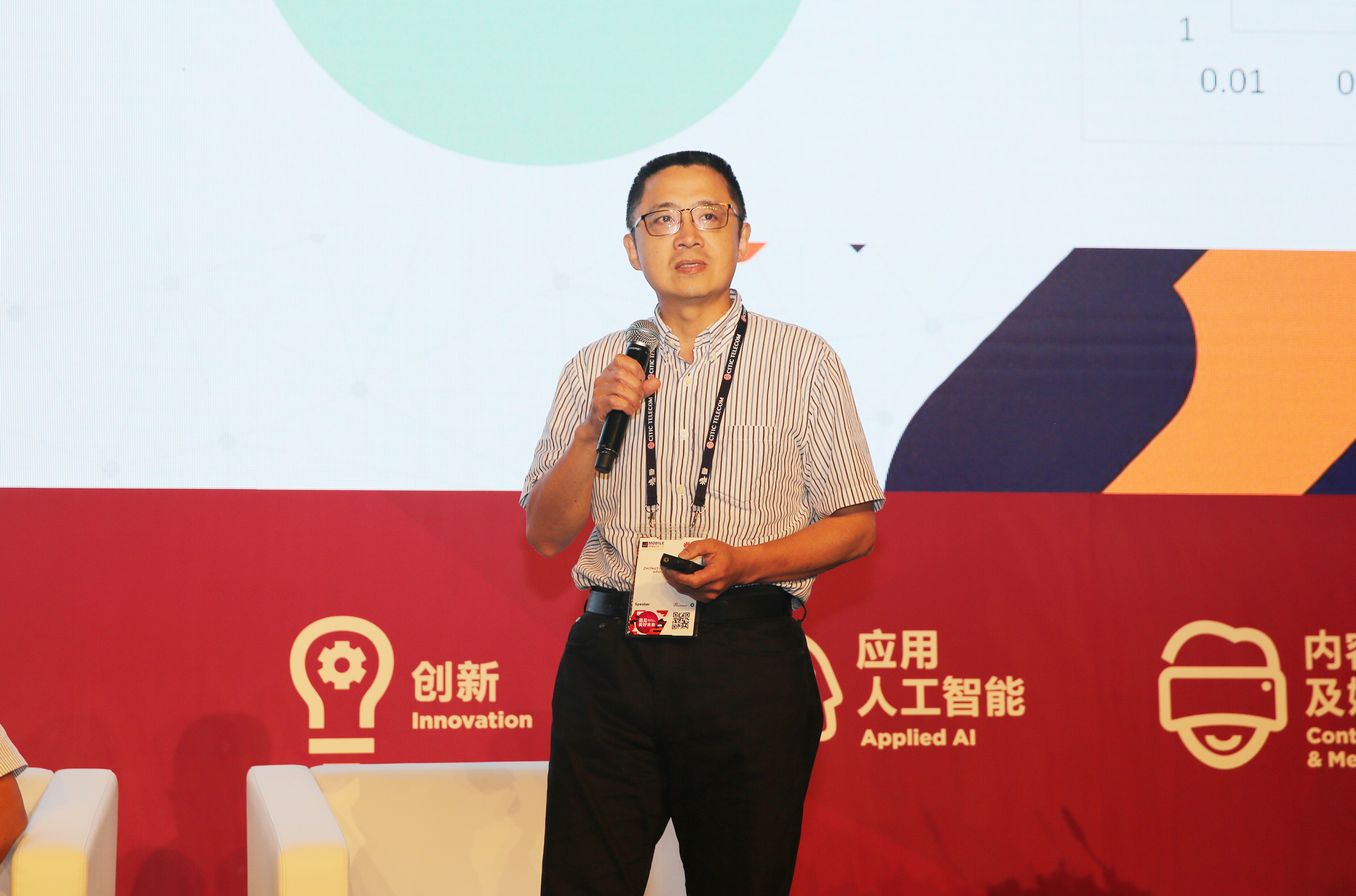 u球体育直播 - 全球赛事·极速直击
