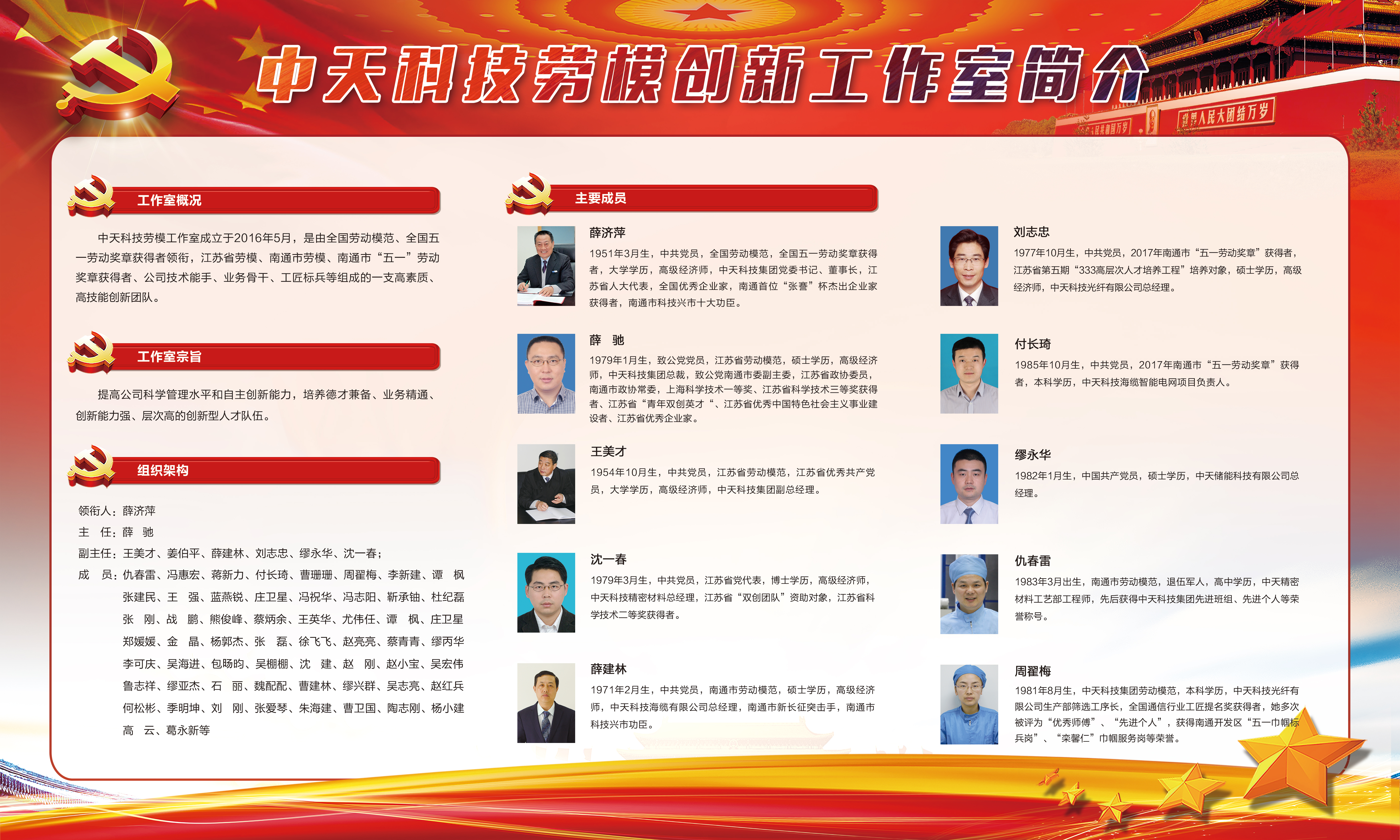 u球体育直播 - 全球赛事·极速直击
