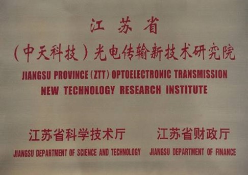 u球体育直播 - 全球赛事·极速直击