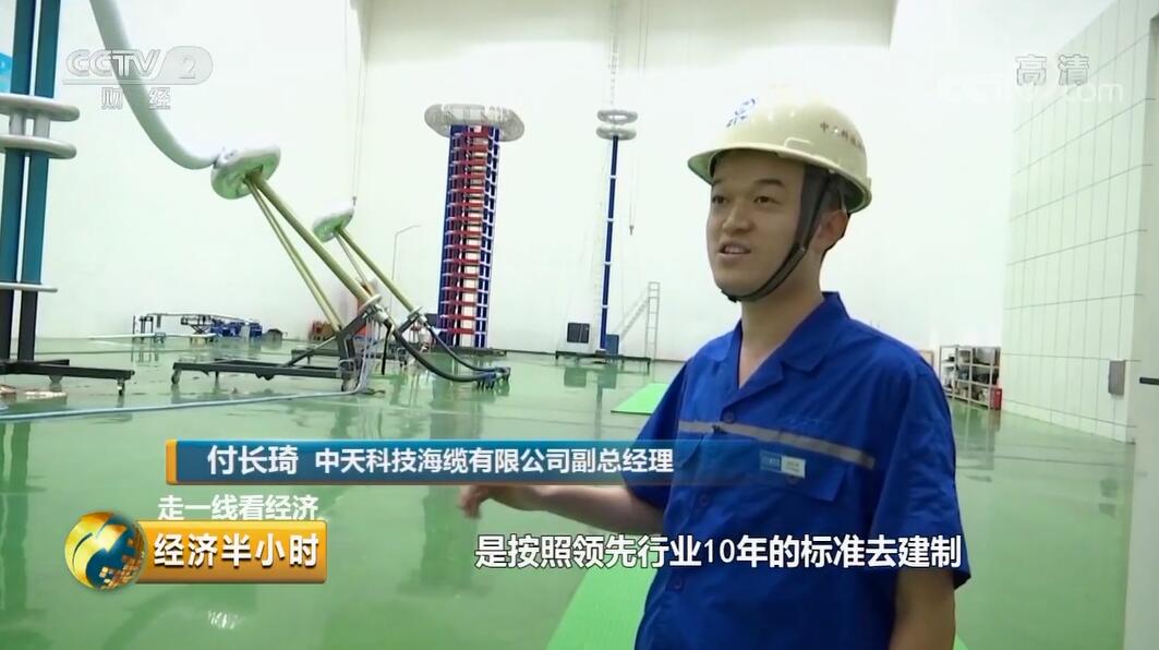 u球体育直播 - 全球赛事·极速直击