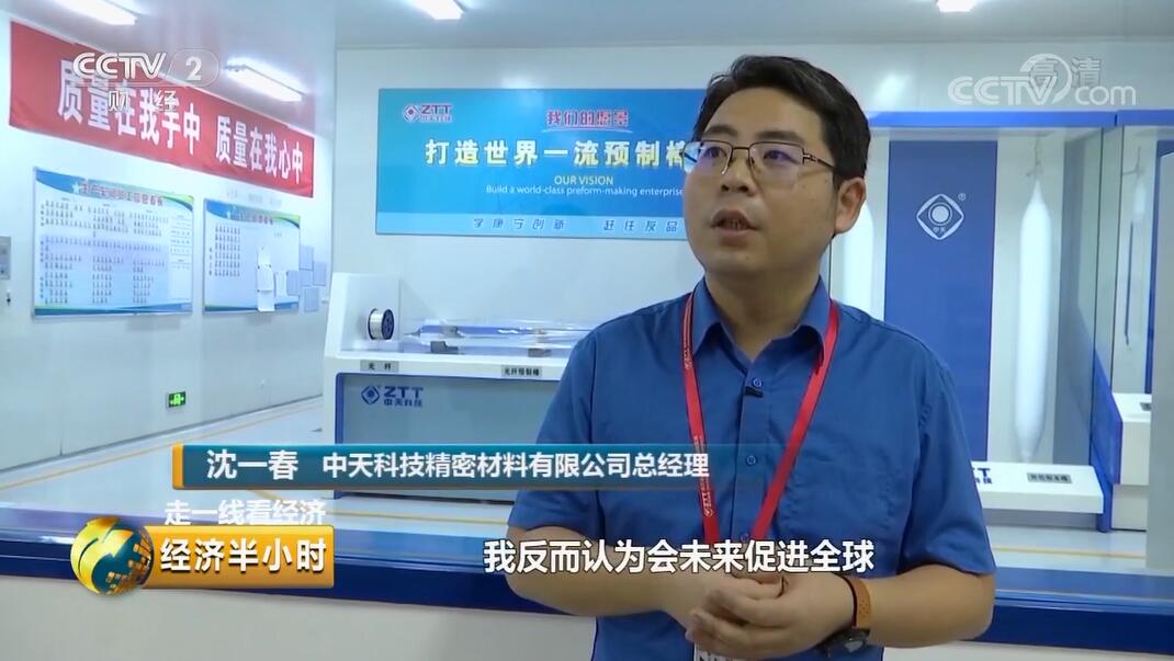 u球体育直播 - 全球赛事·极速直击