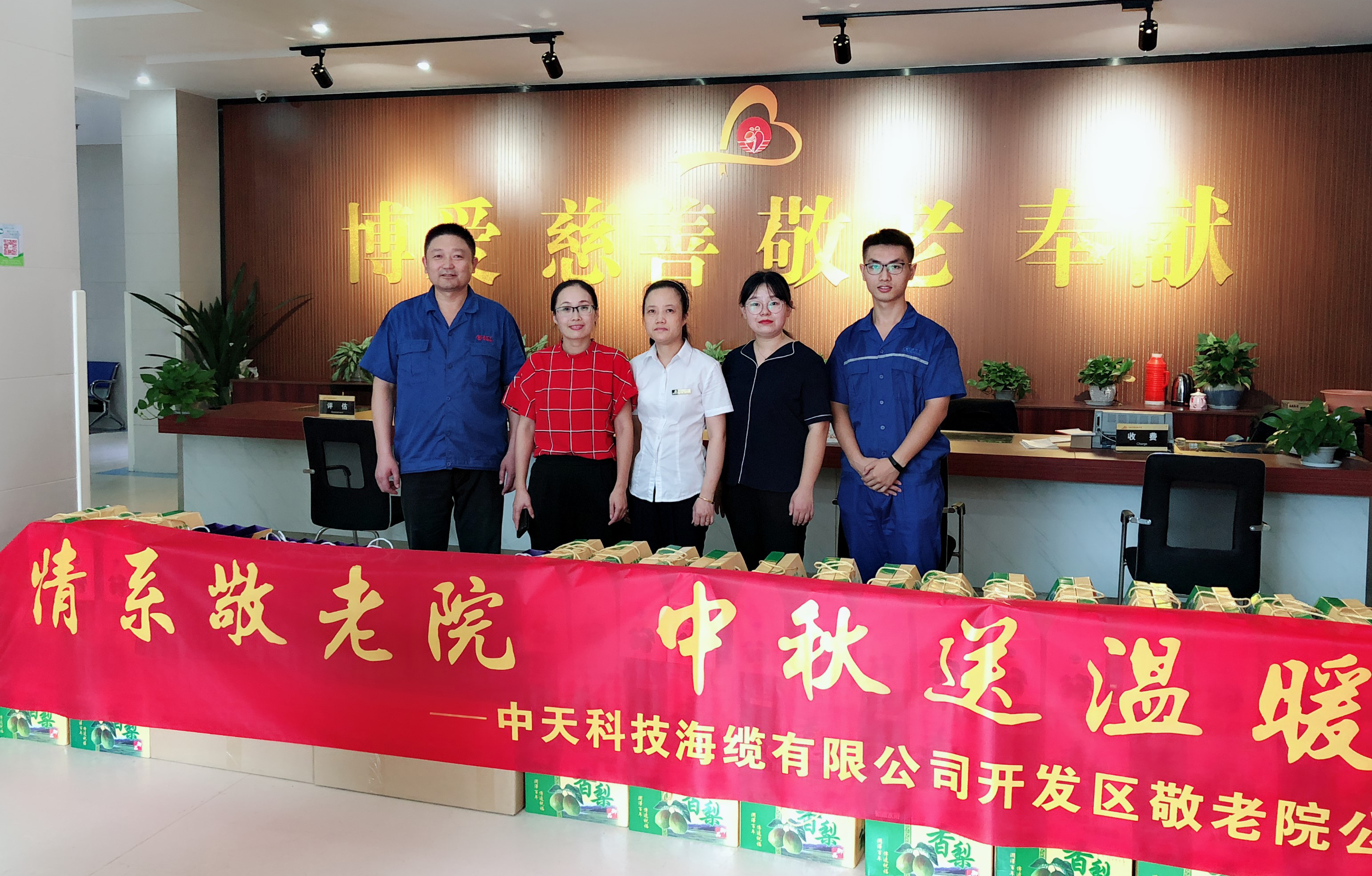 u球体育直播 - 全球赛事·极速直击