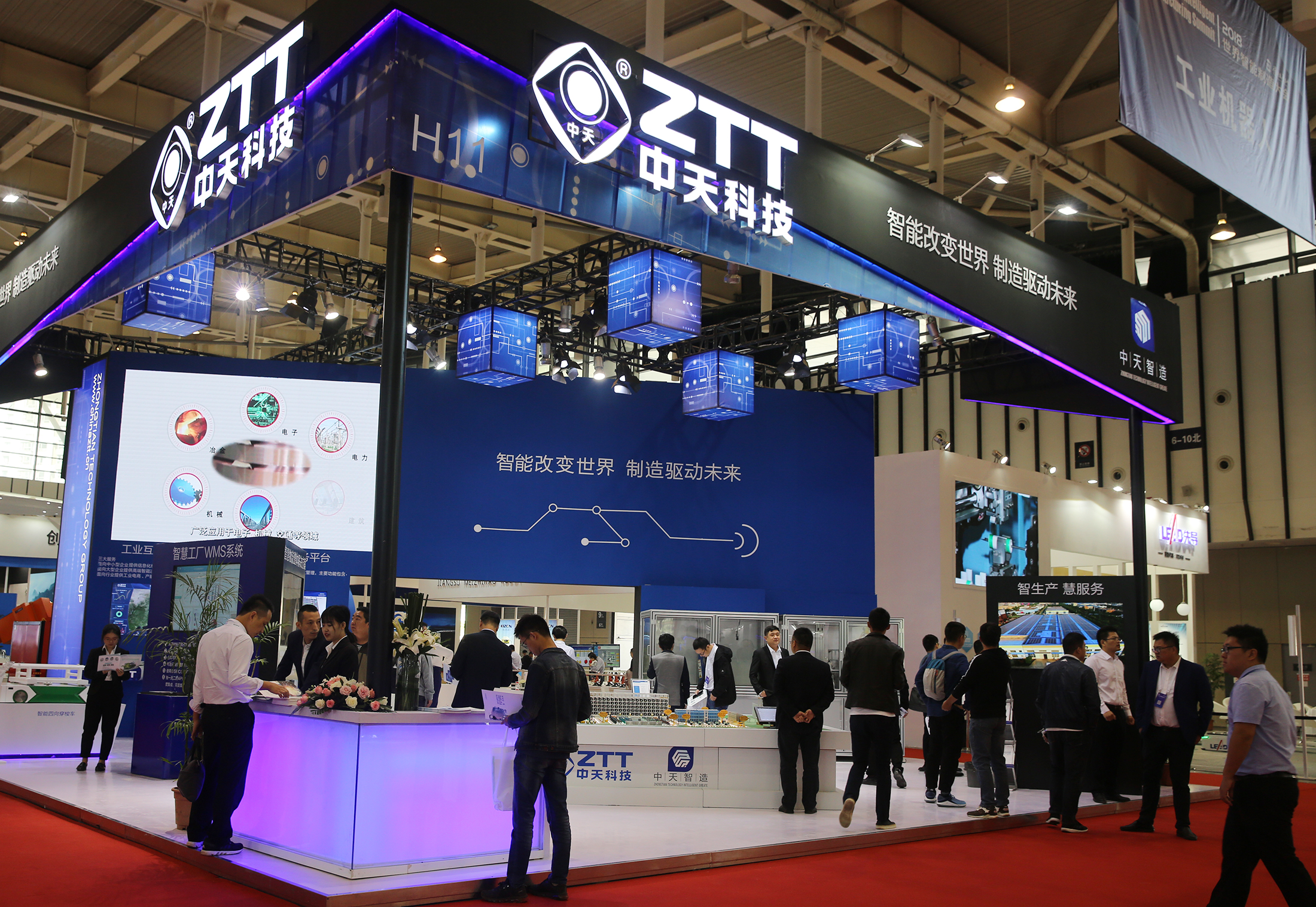 u球体育直播 - 全球赛事·极速直击