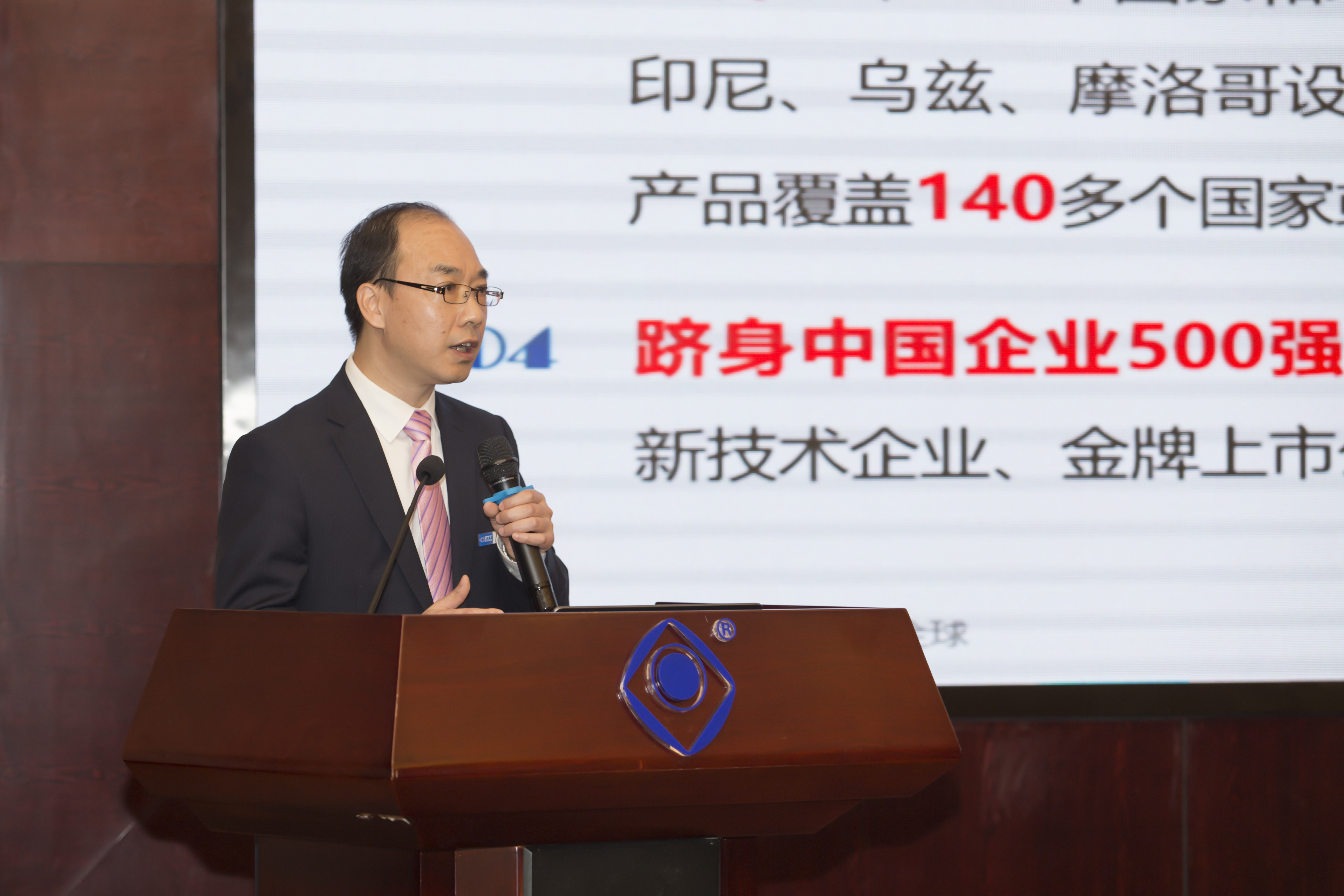 u球体育直播 - 全球赛事·极速直击