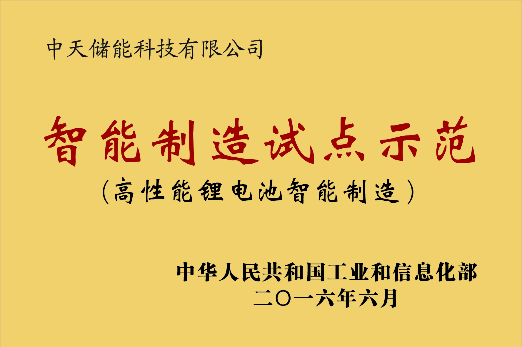 u球体育直播 - 全球赛事·极速直击