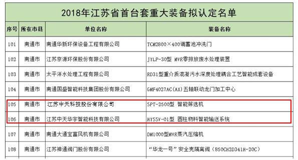 u球体育直播 - 全球赛事·极速直击