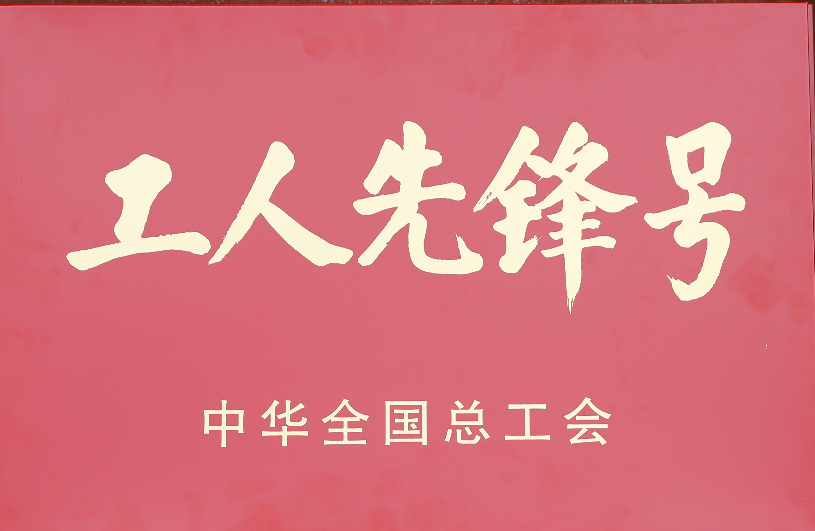 u球体育直播 - 全球赛事·极速直击