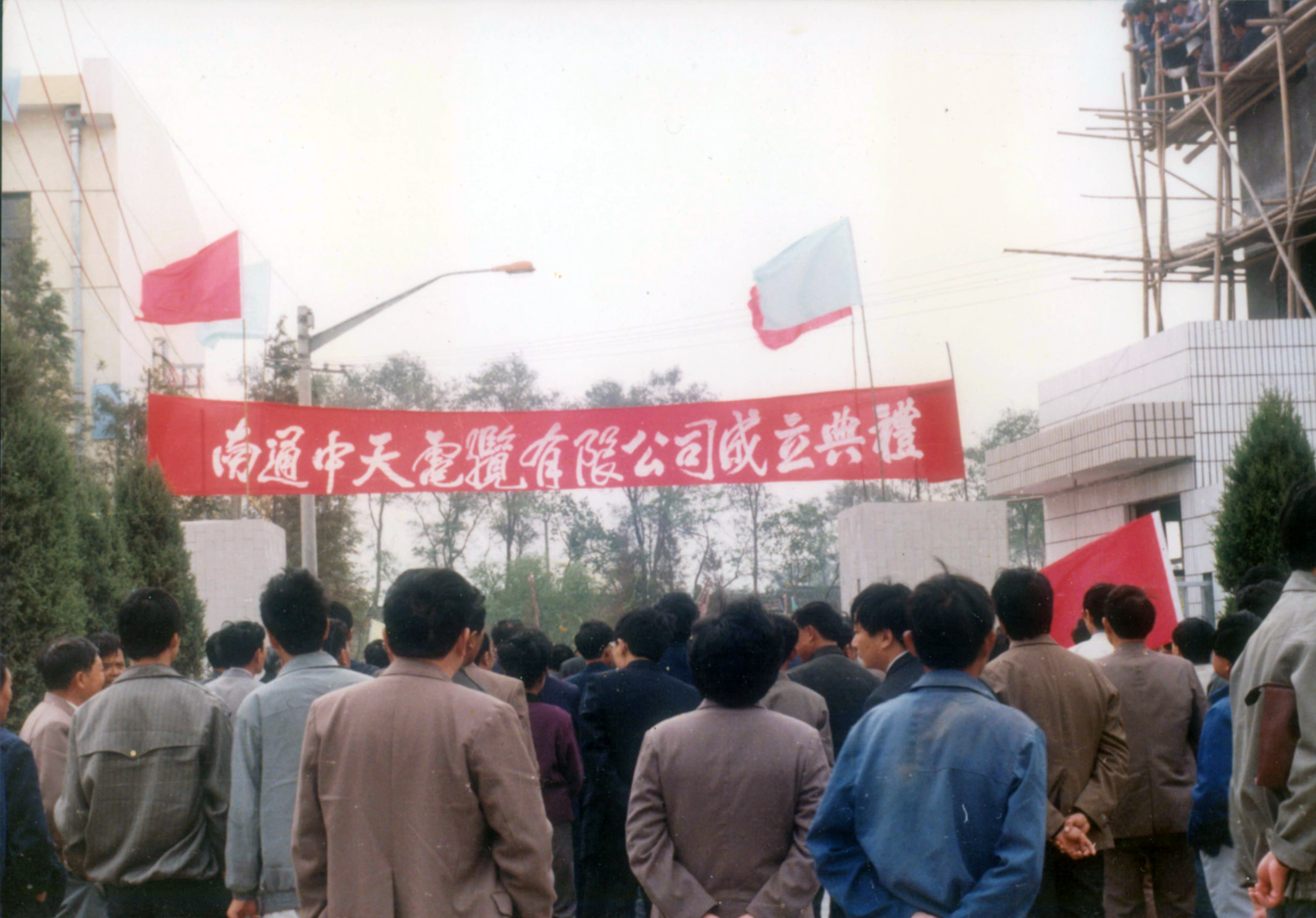 u球体育直播 - 全球赛事·极速直击
