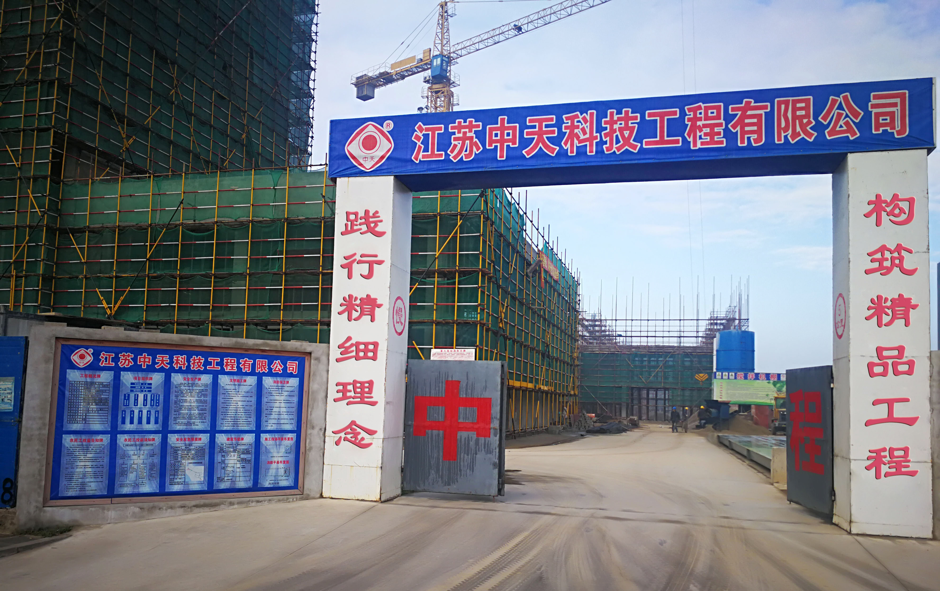 u球体育直播 - 全球赛事·极速直击