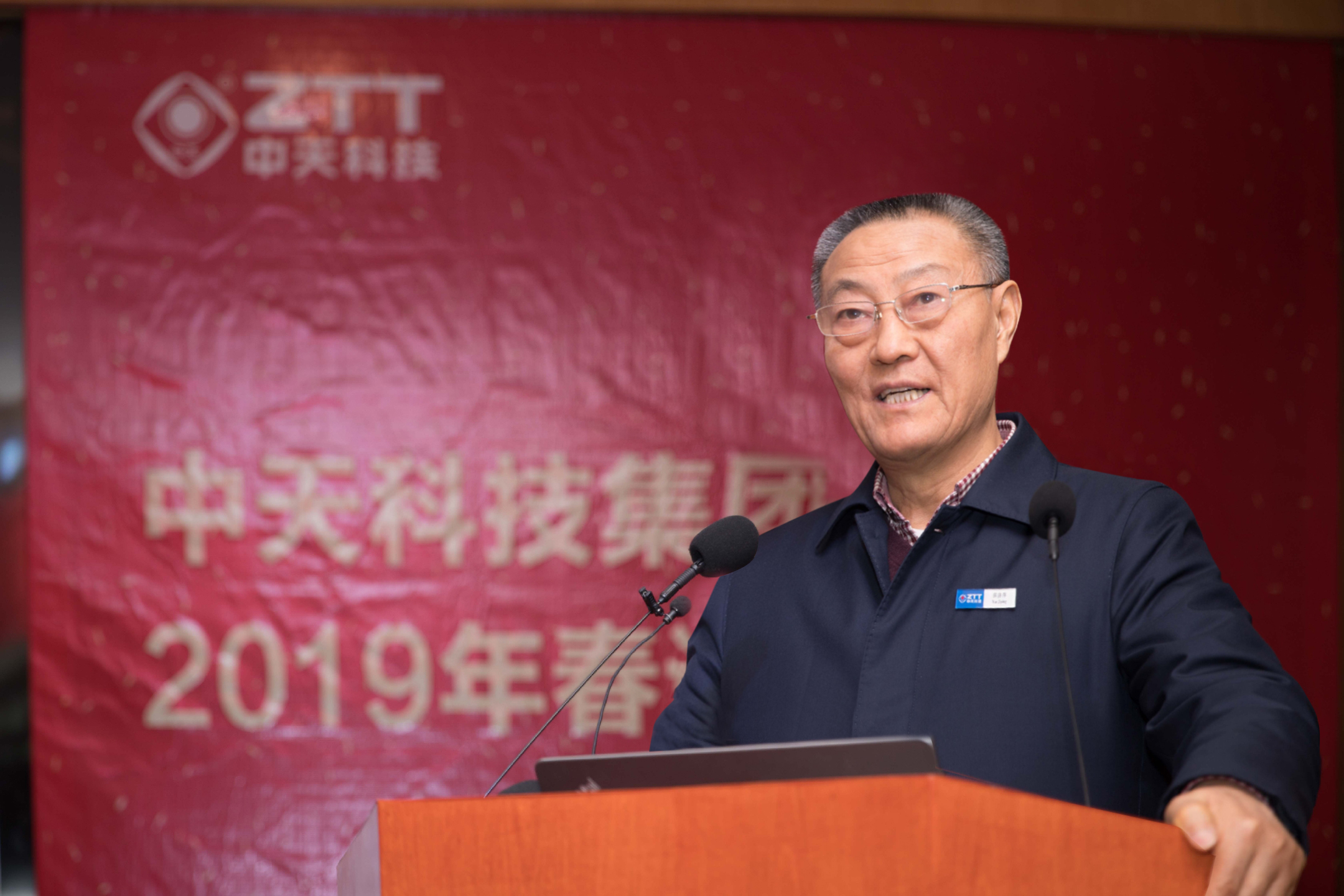 u球体育直播 - 全球赛事·极速直击