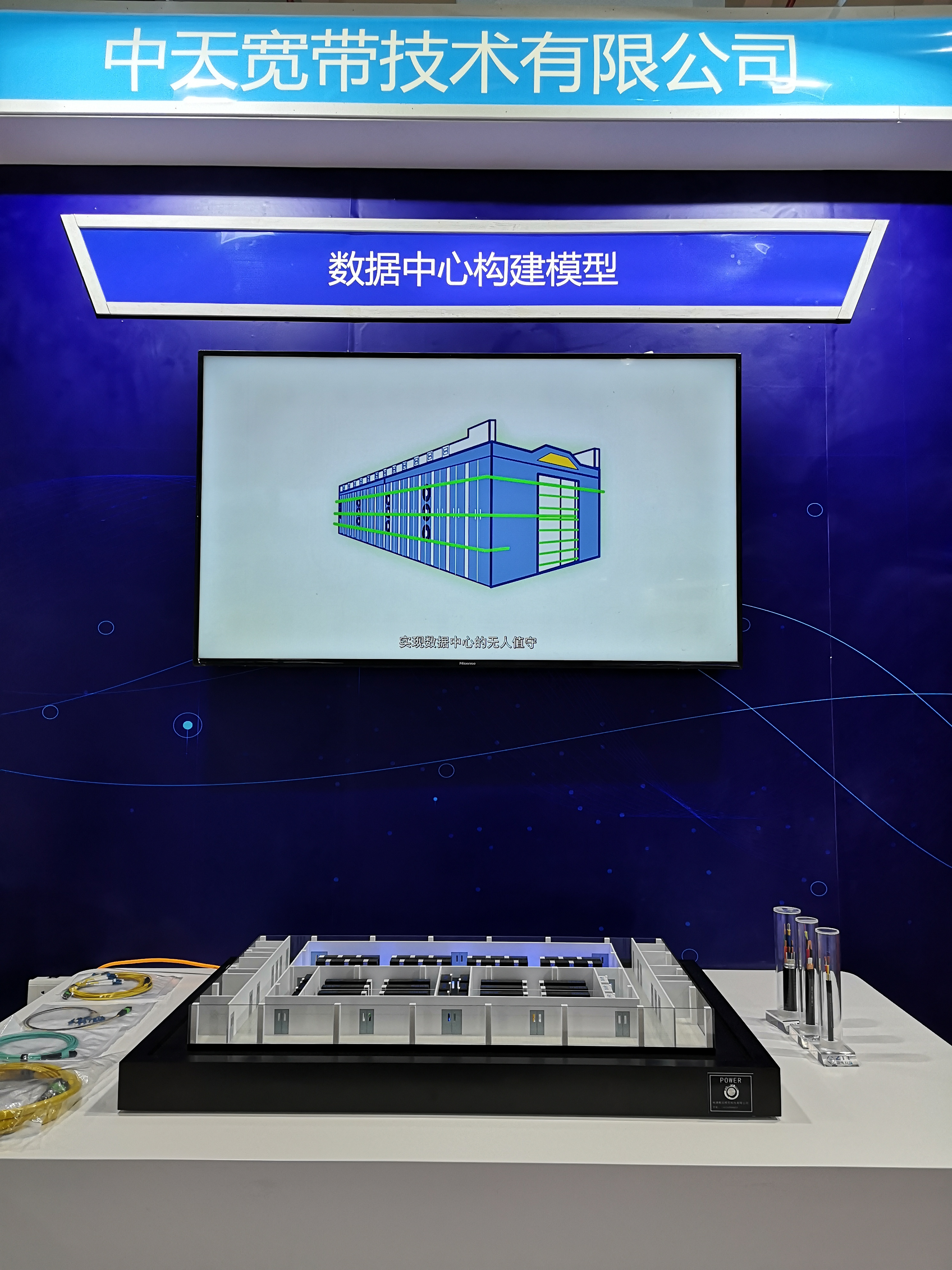 u球体育直播 - 全球赛事·极速直击