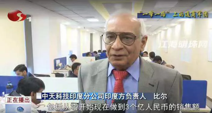 u球体育直播 - 全球赛事·极速直击
