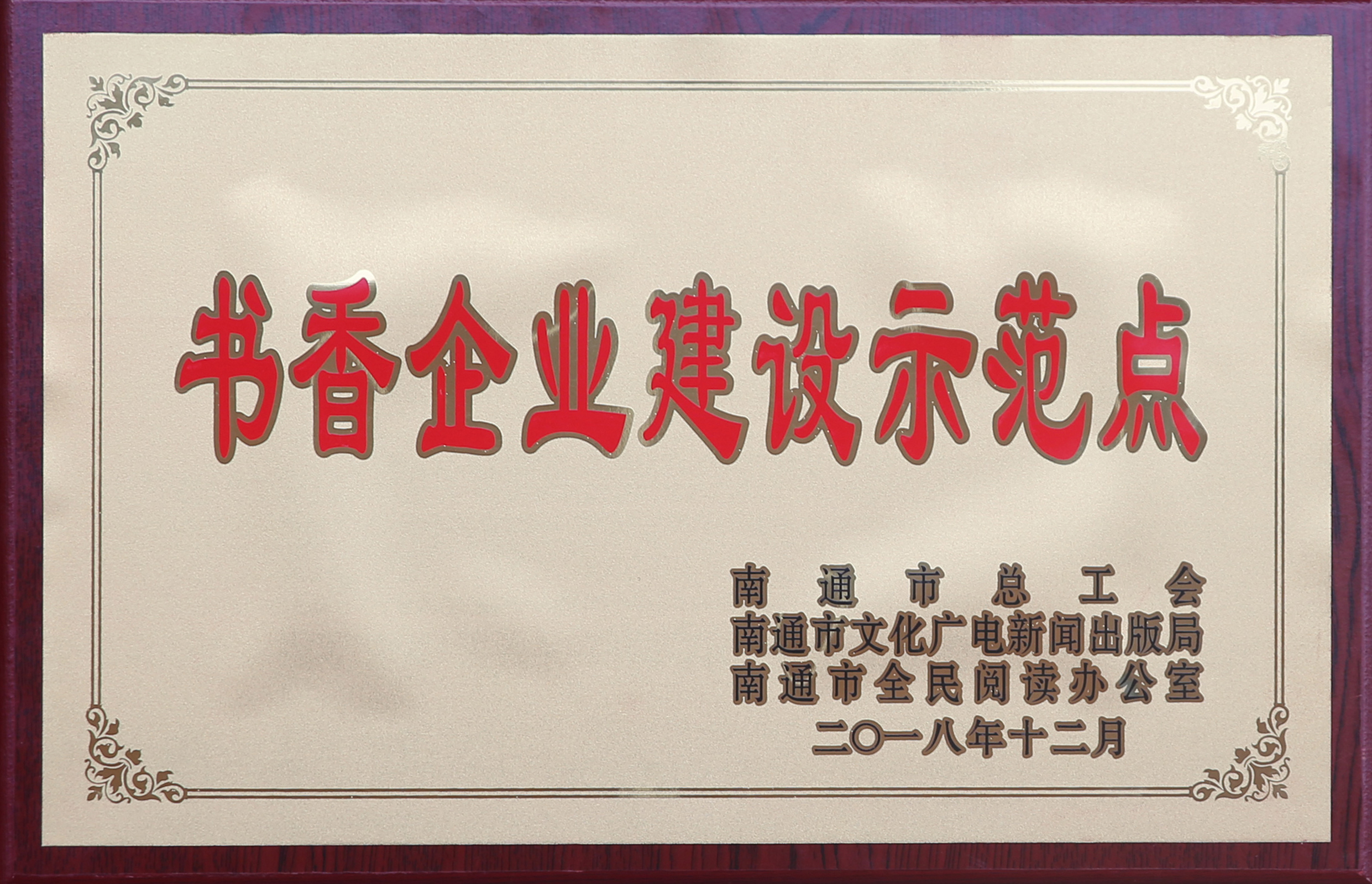 u球体育直播 - 全球赛事·极速直击