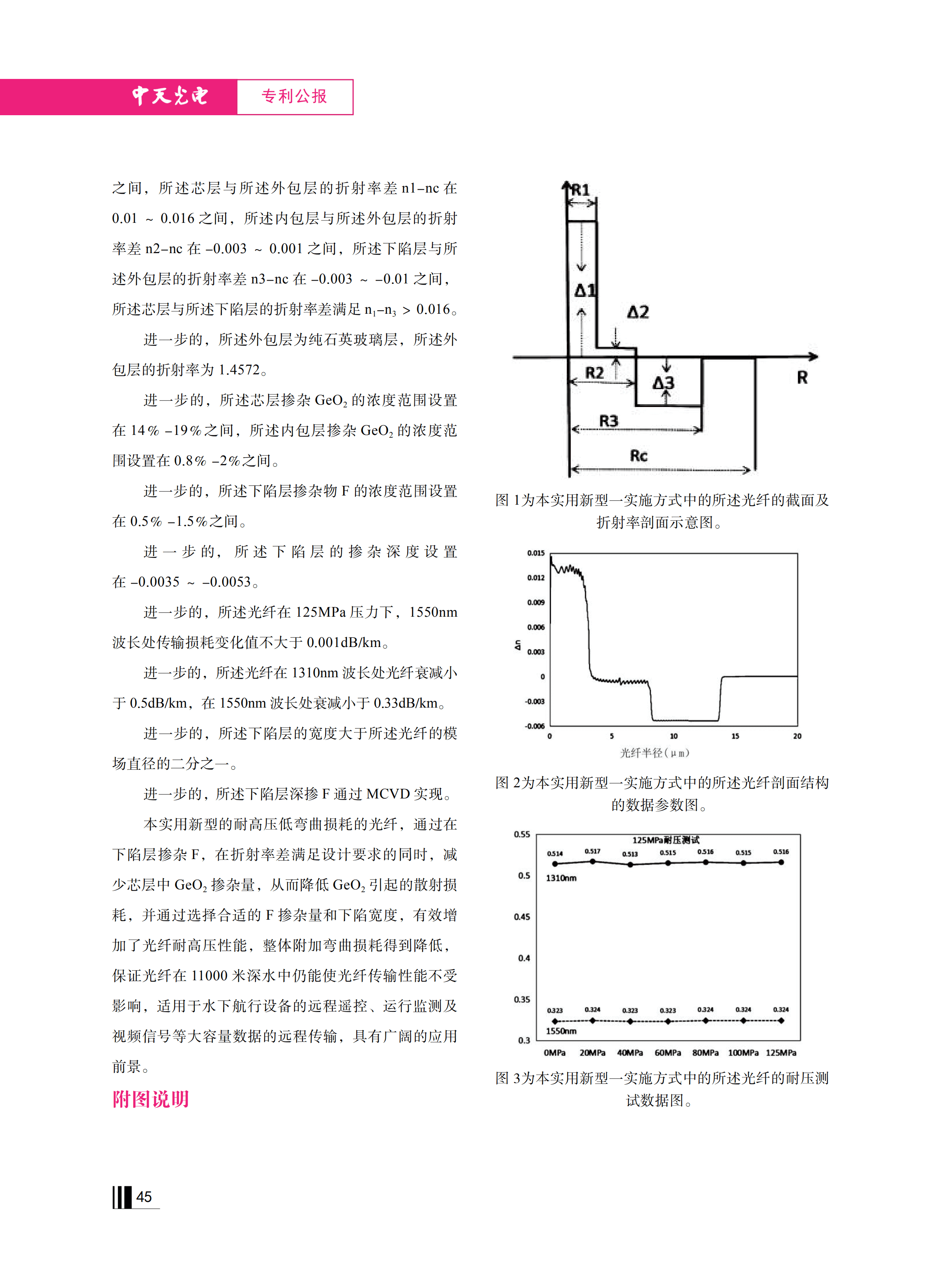 u球体育直播 - 全球赛事·极速直击