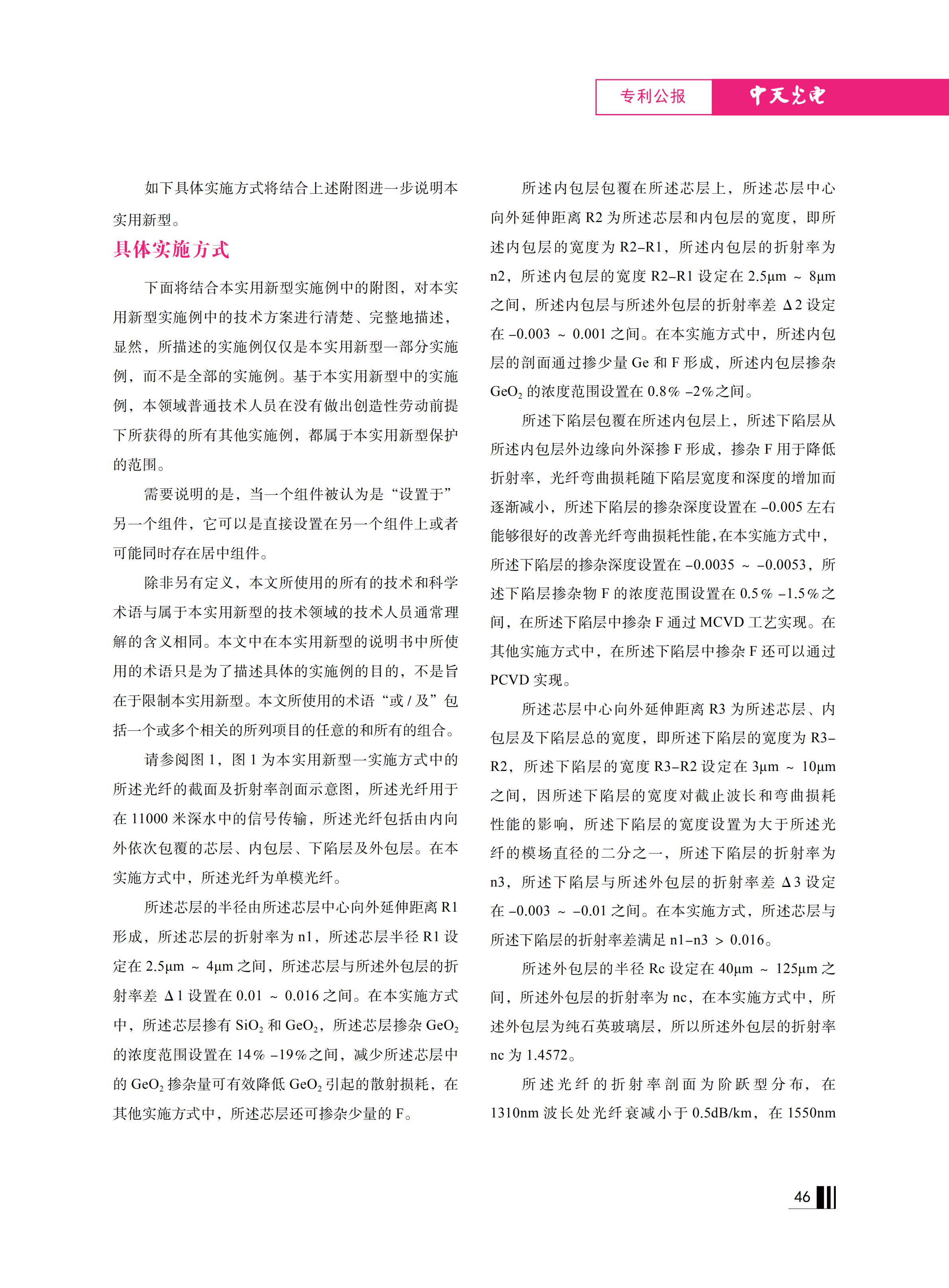 u球体育直播 - 全球赛事·极速直击