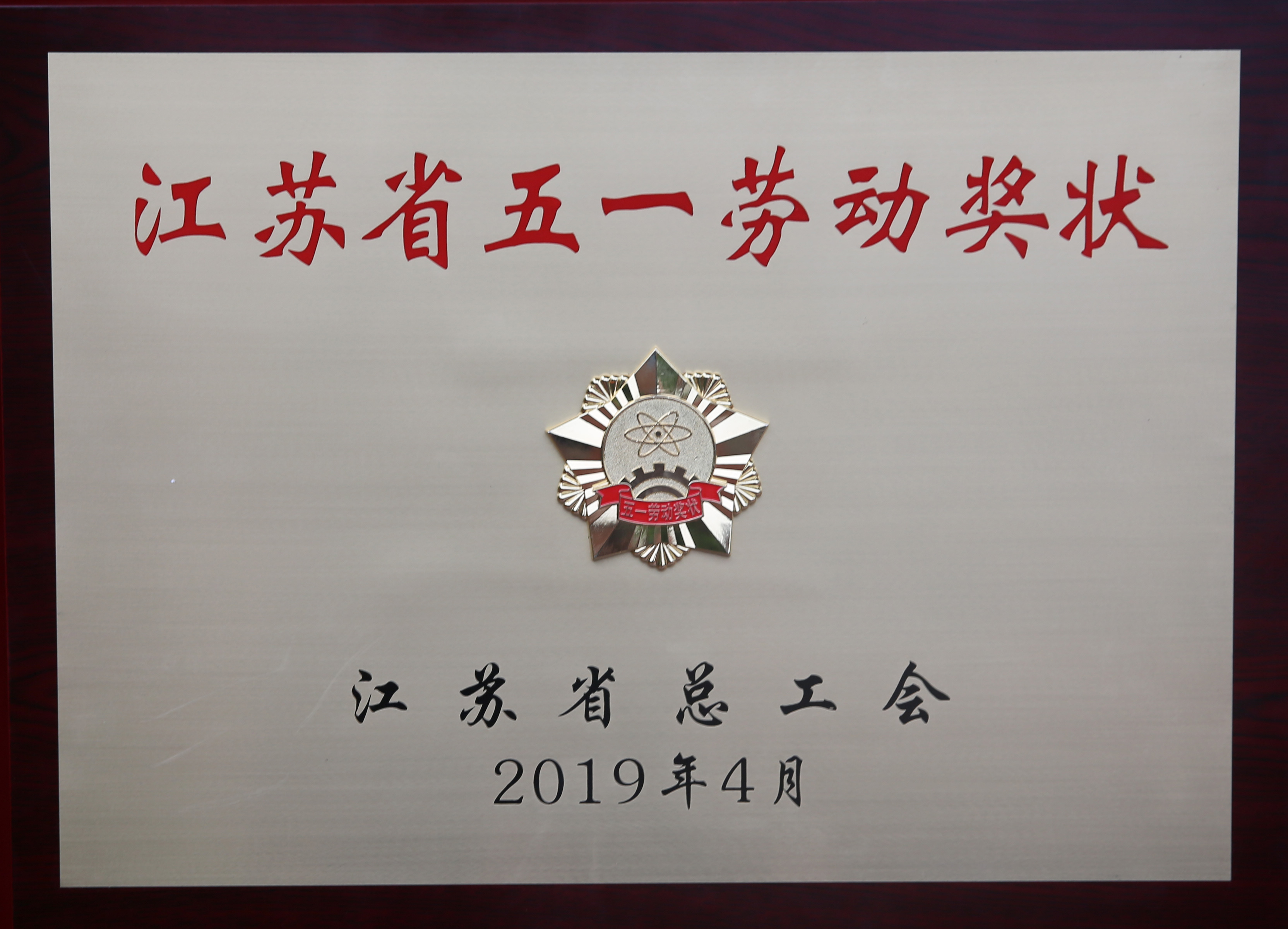 u球体育直播 - 全球赛事·极速直击