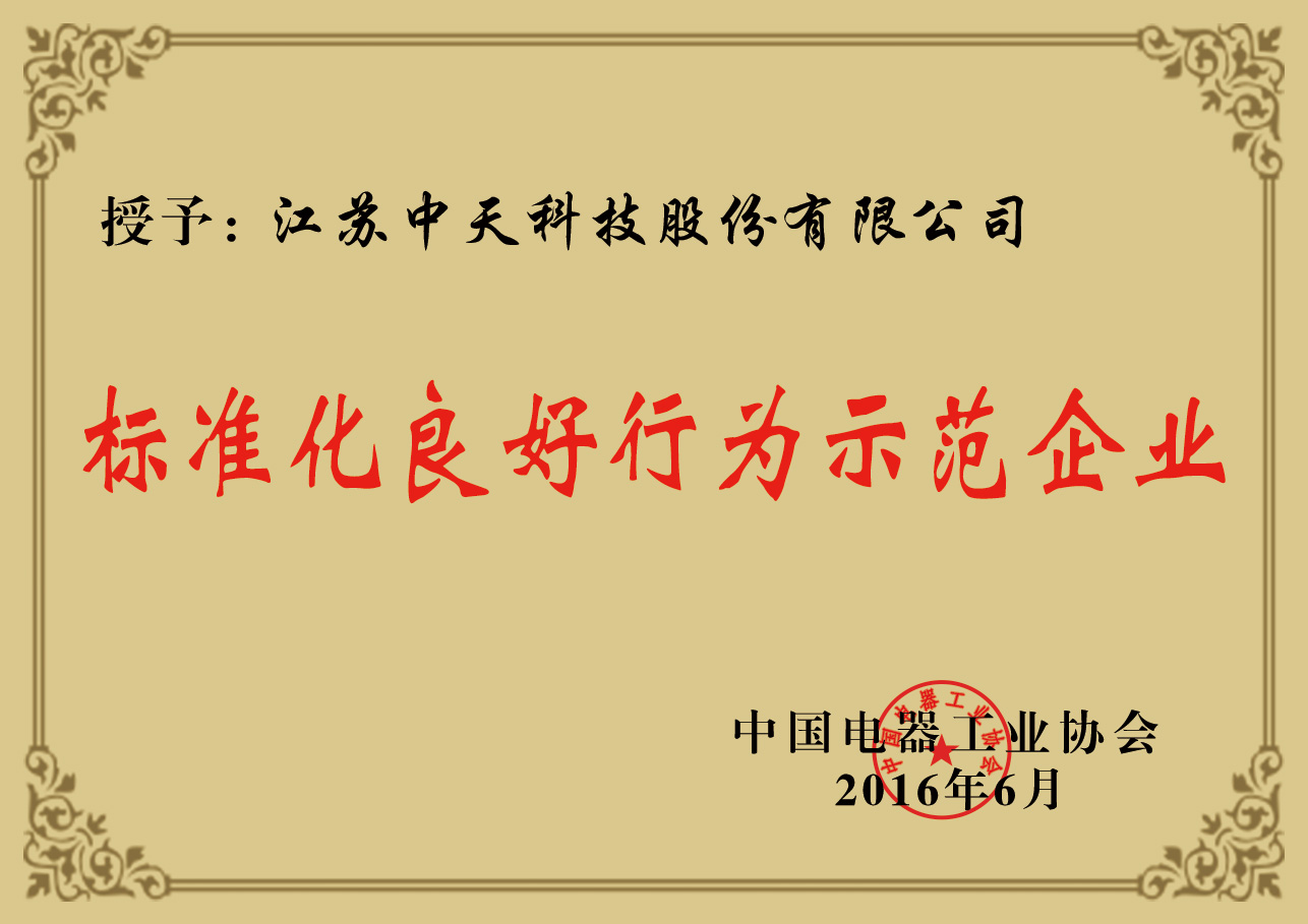u球体育直播 - 全球赛事·极速直击