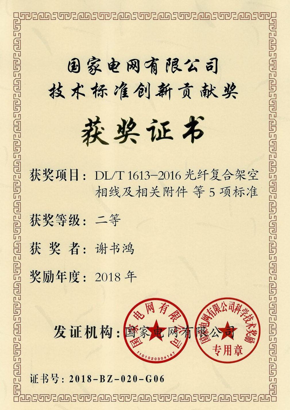 u球体育直播 - 全球赛事·极速直击