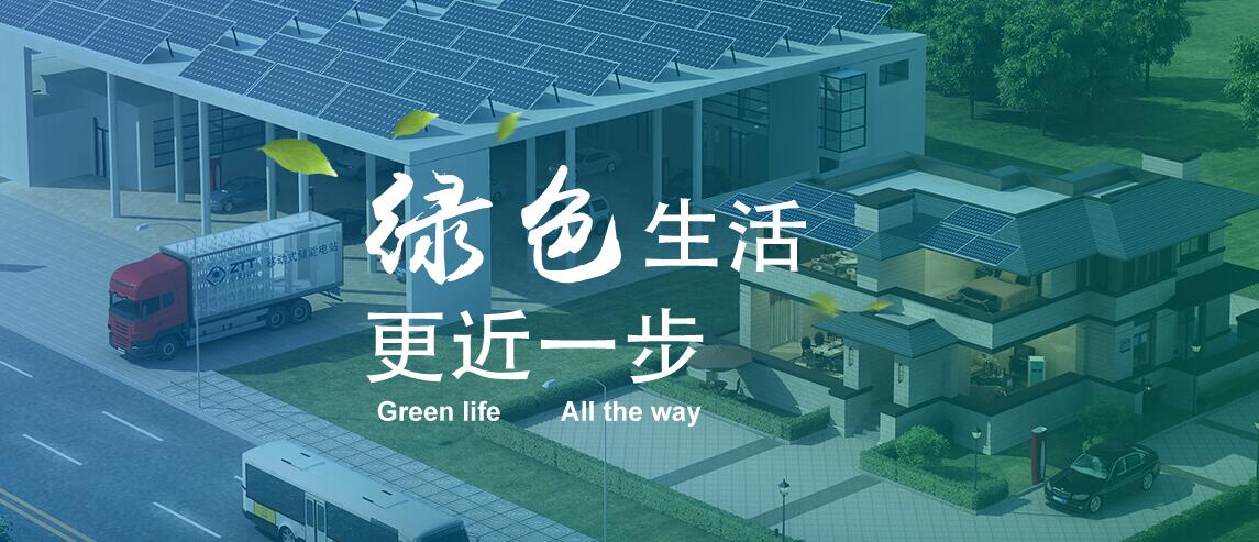 u球体育直播 - 全球赛事·极速直击